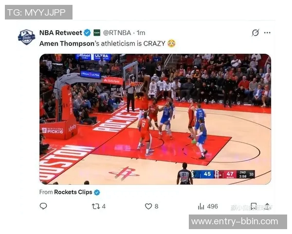 申京分享对抗经验每次遭遇包夹我总是选择传球给阿门完成扣篮