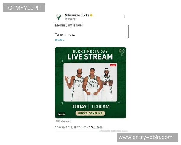 张佳玮分析雄鹿队实力字母哥连续八年称霸东部第一人